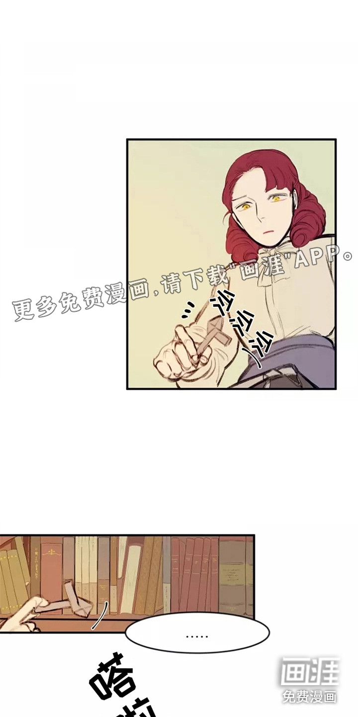 第26话0