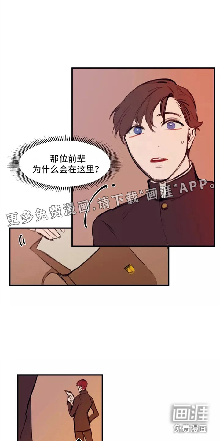 第25话0