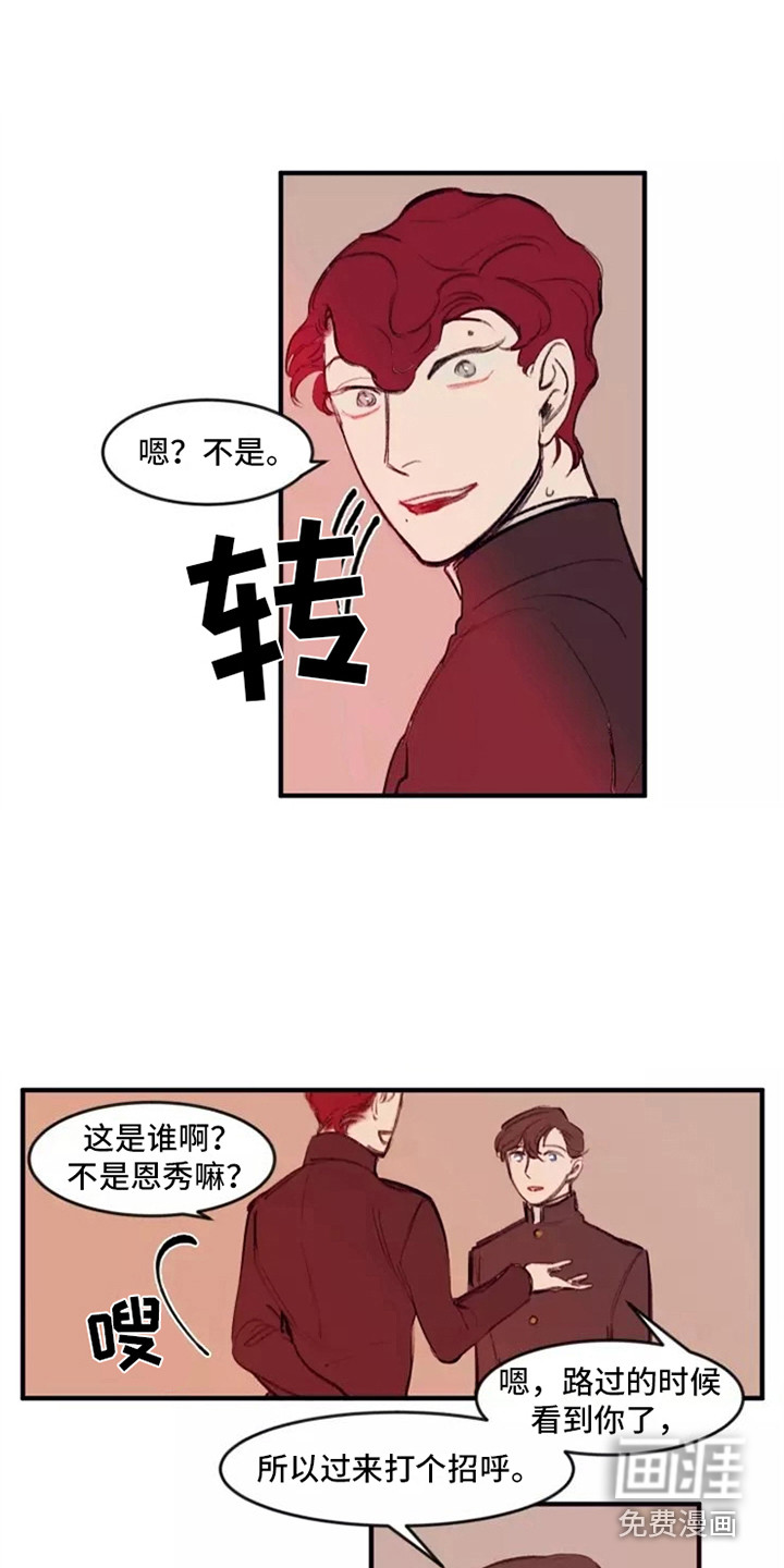 第25话2