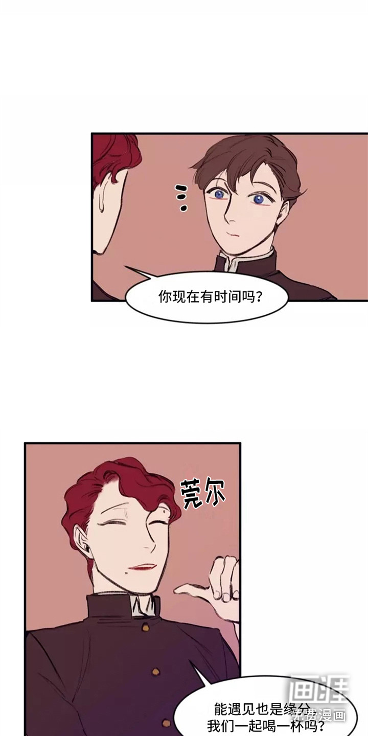 第25话9