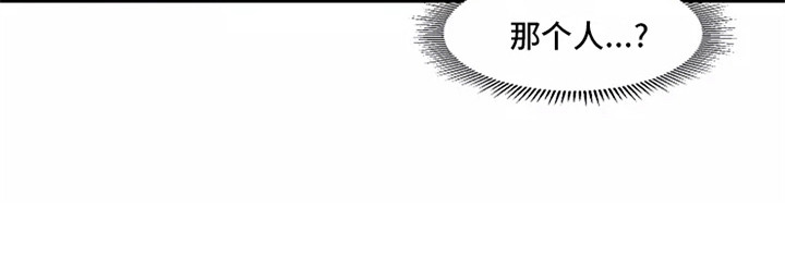 第24话14