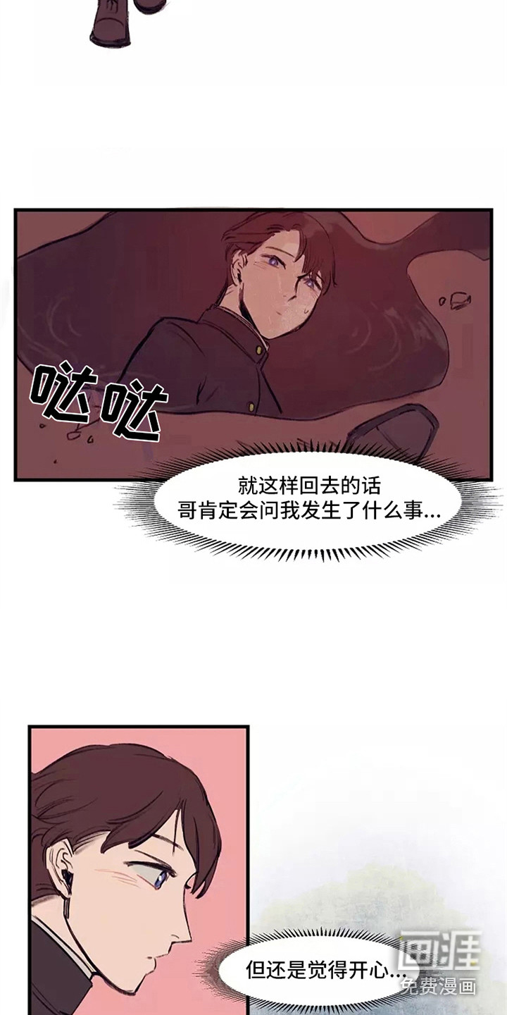 第24话1