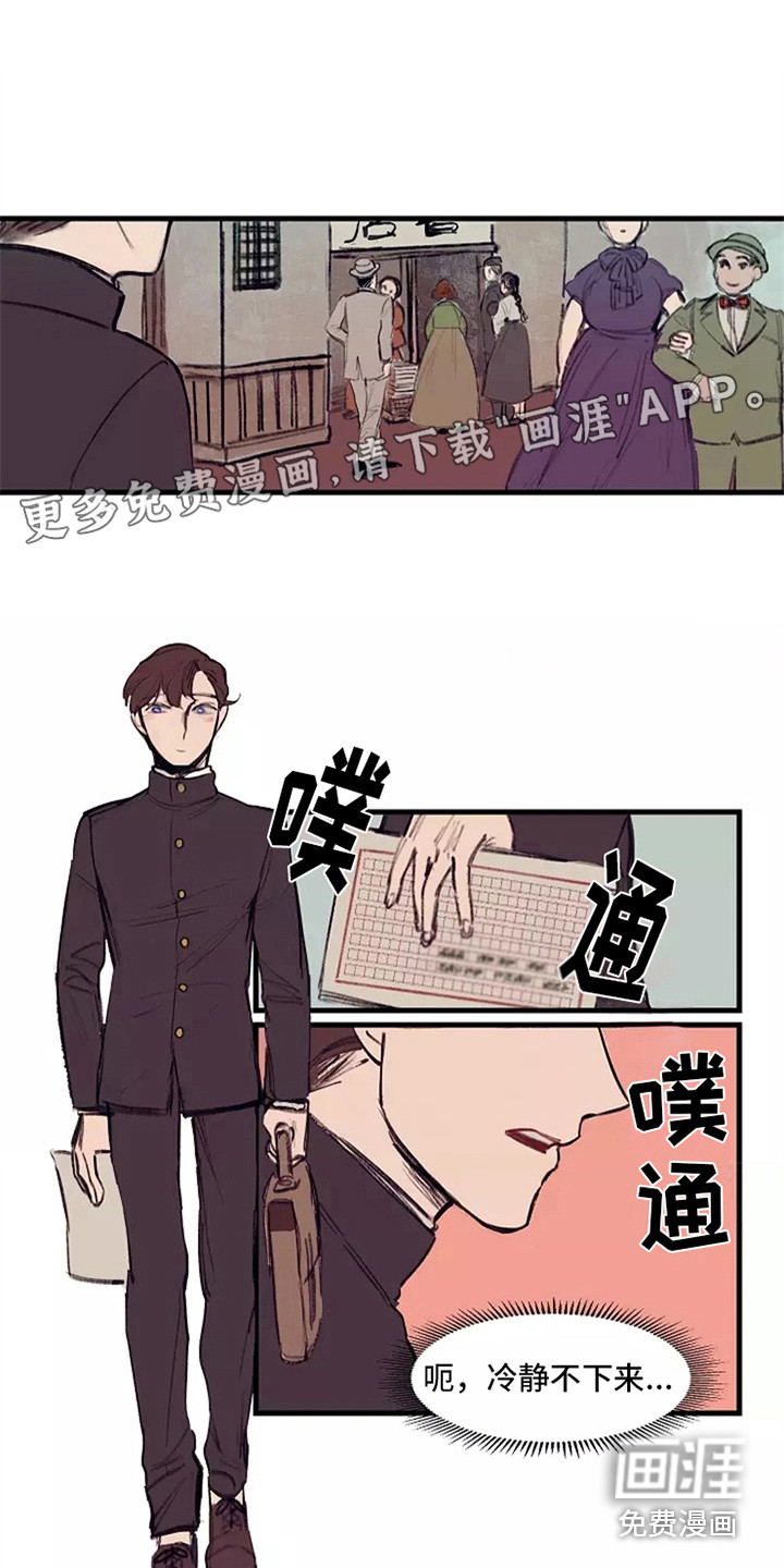 第24话0