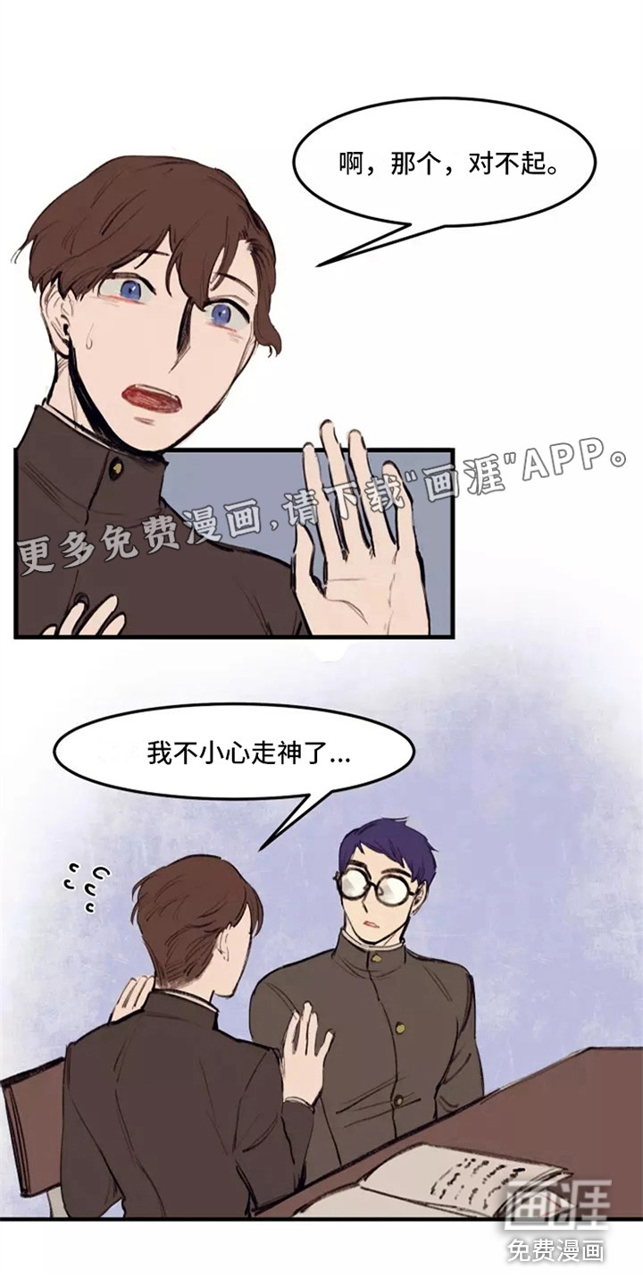 第23话0