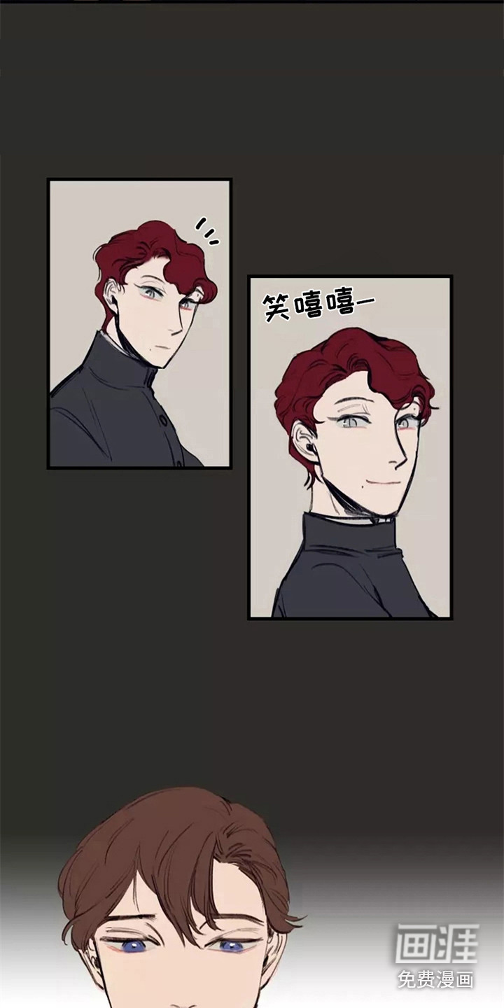 第23话4