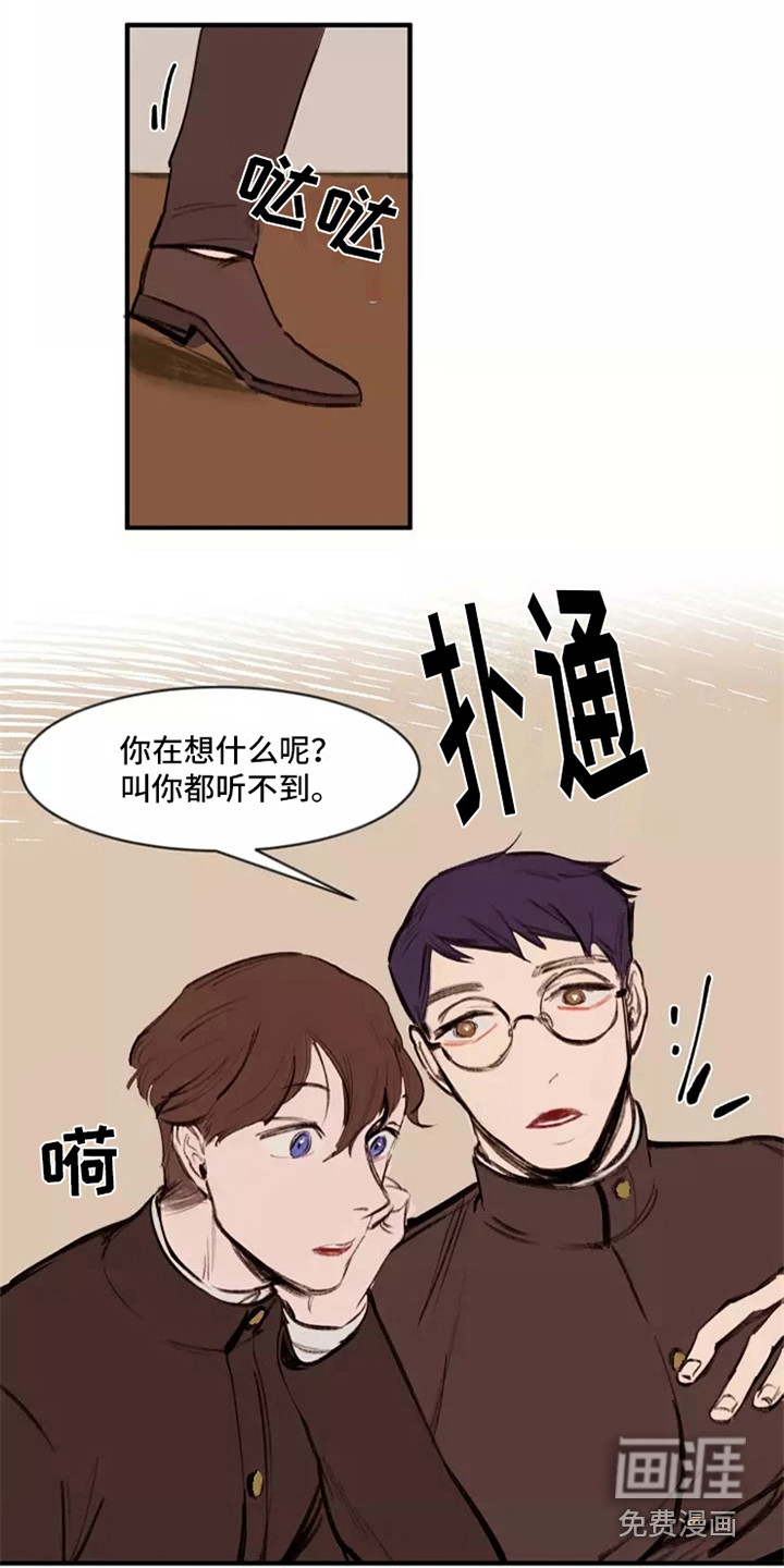 第22话12