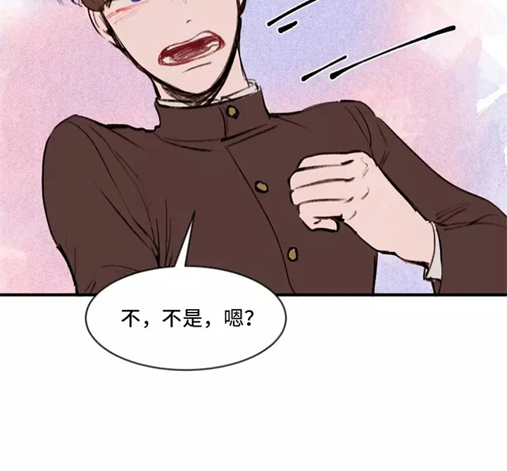 第22话14
