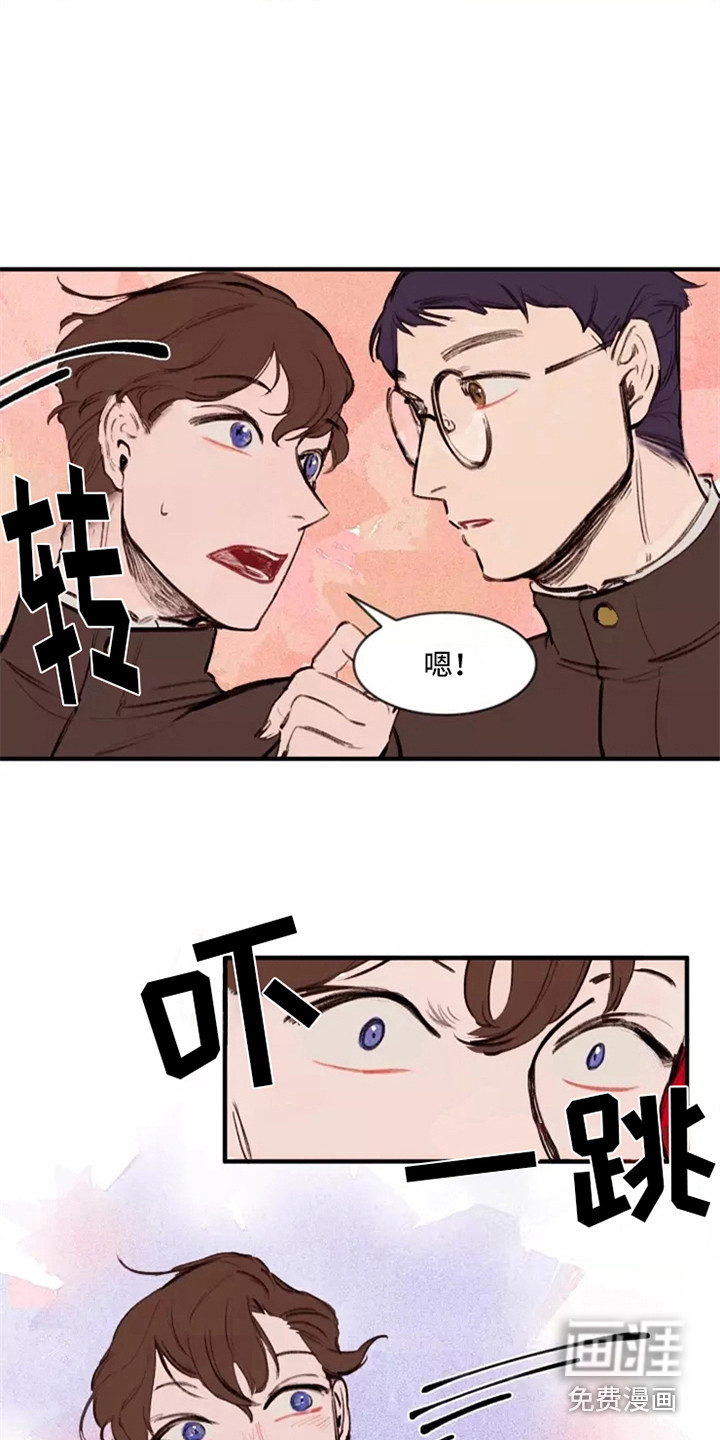 第22话13