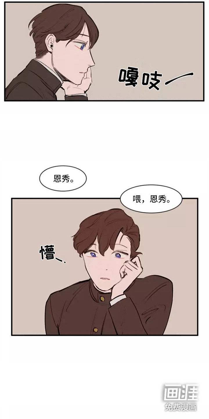 第22话11