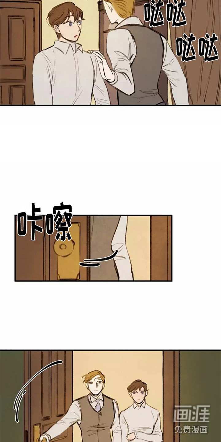 第21话3