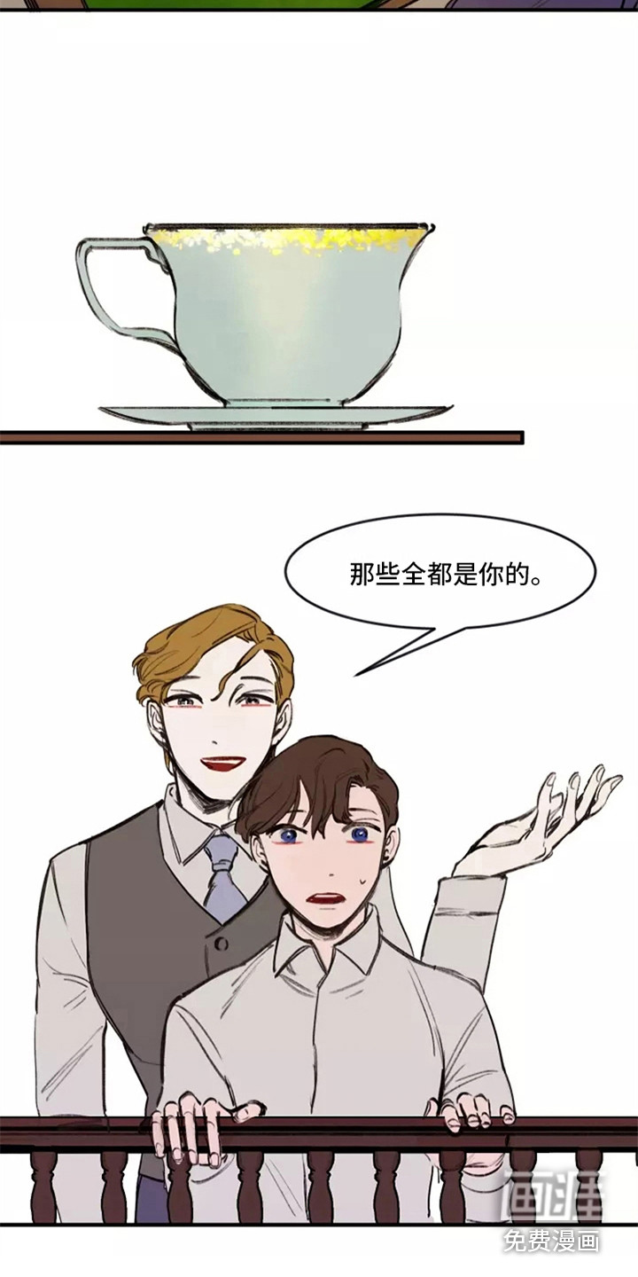 第21话6
