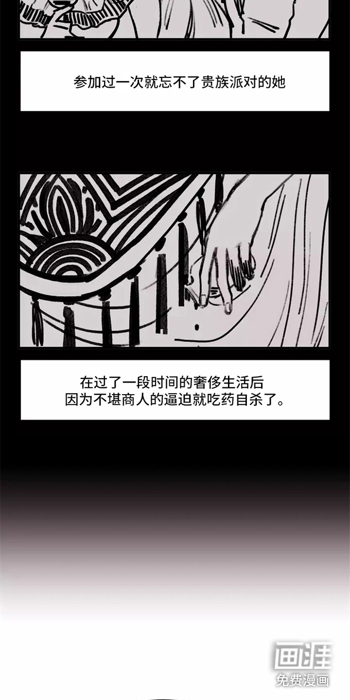第20话1