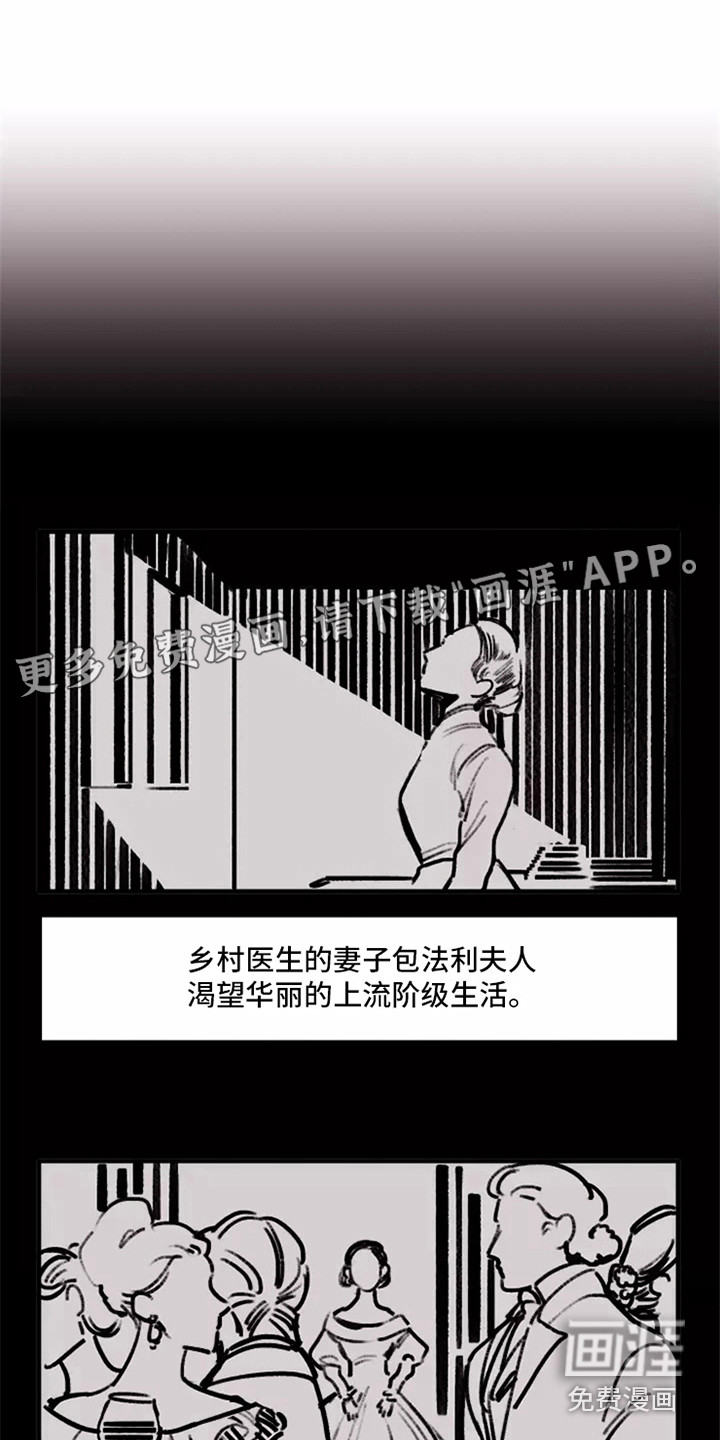 第20话0