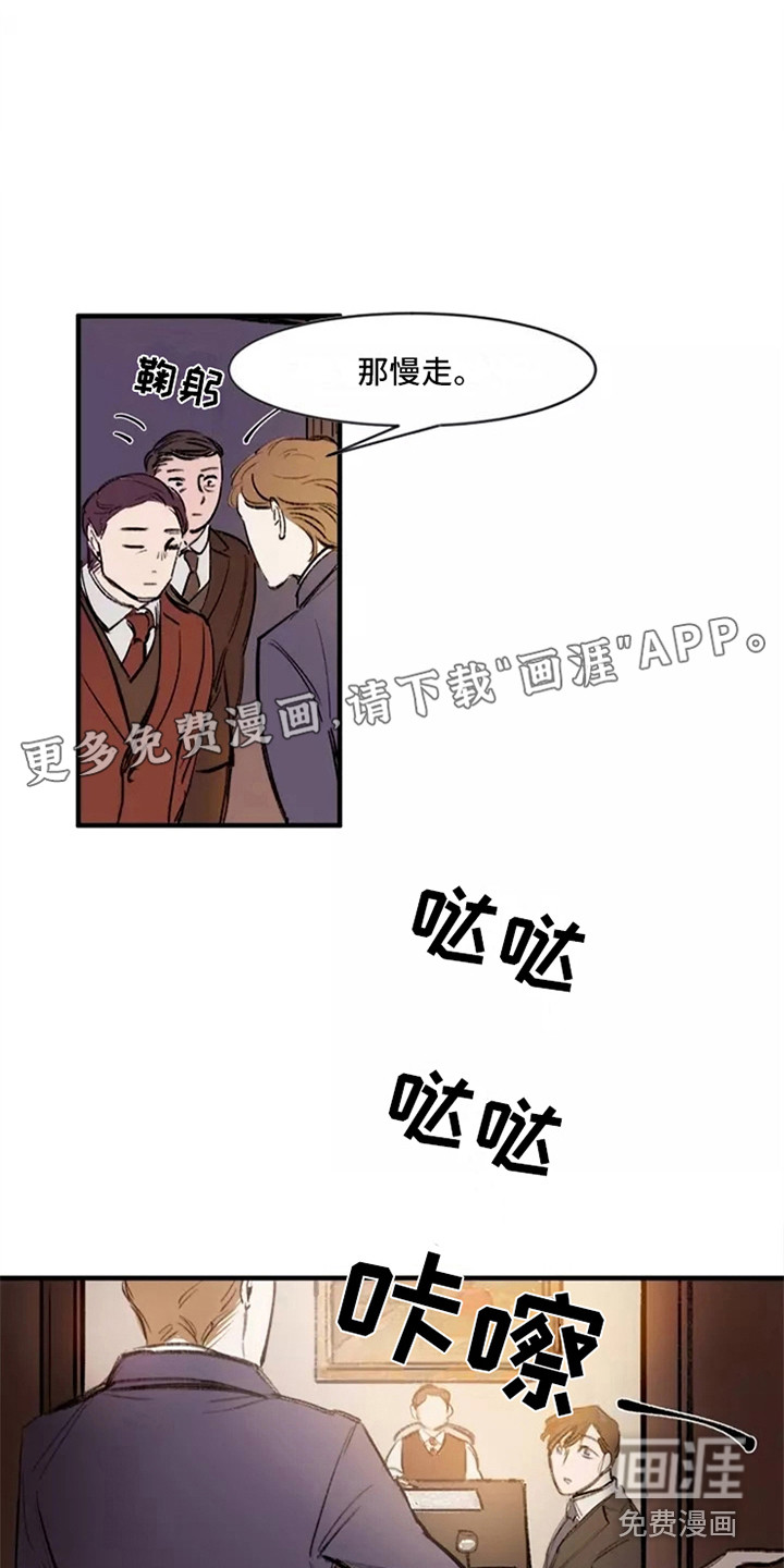 第17话0