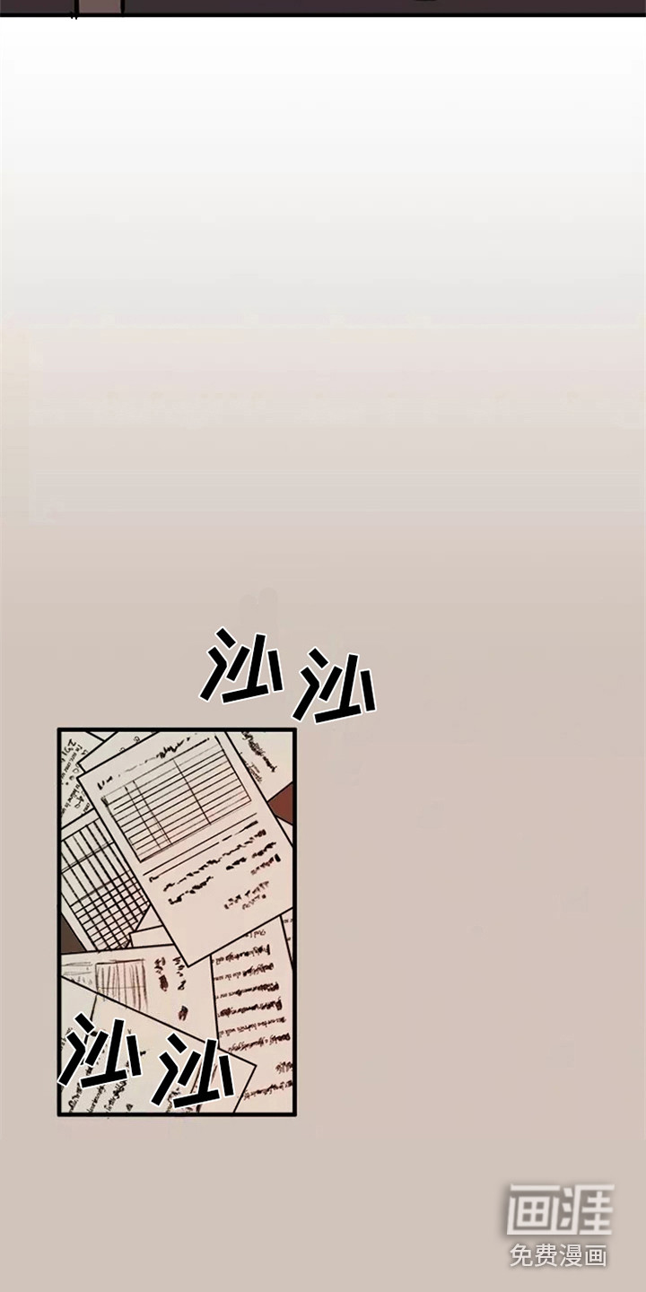 第17话11