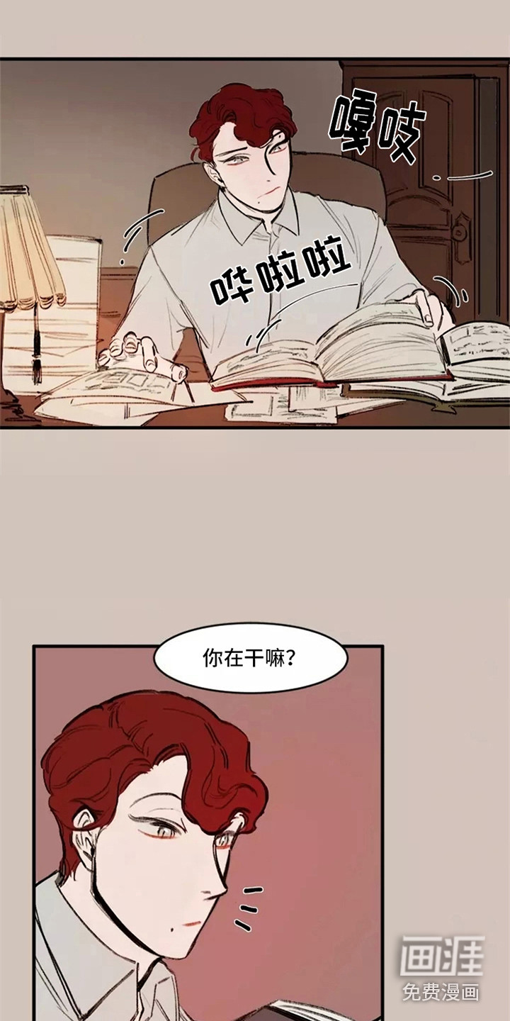 第17话12