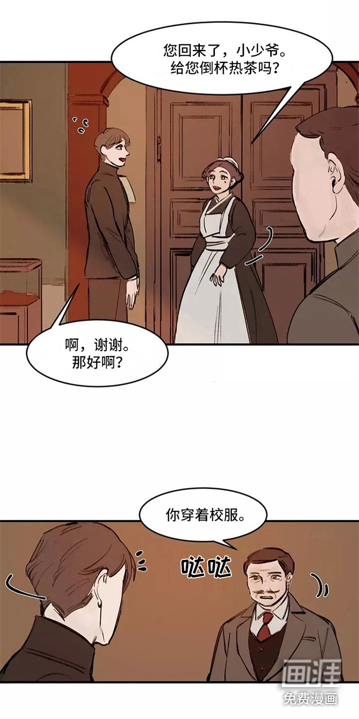 第16话1