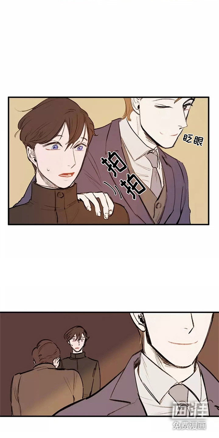 第16话12