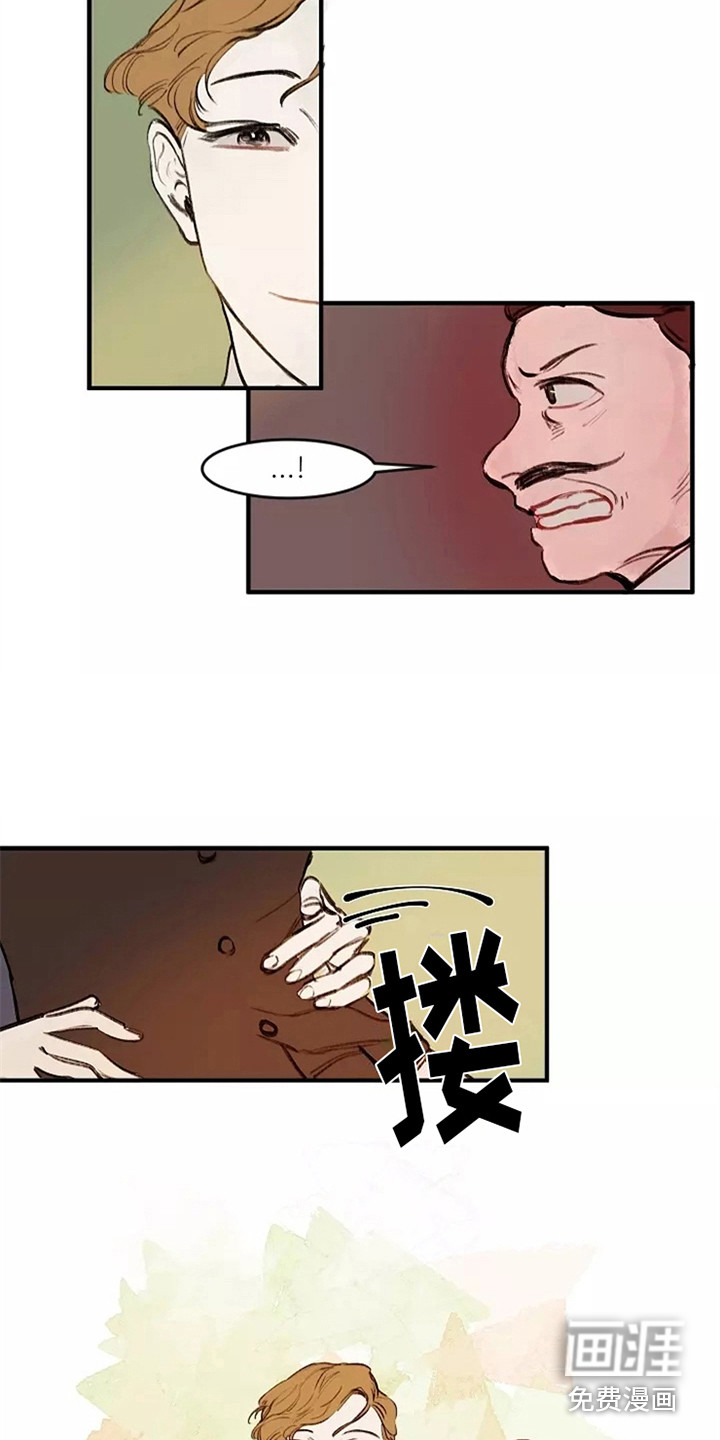 第16话8