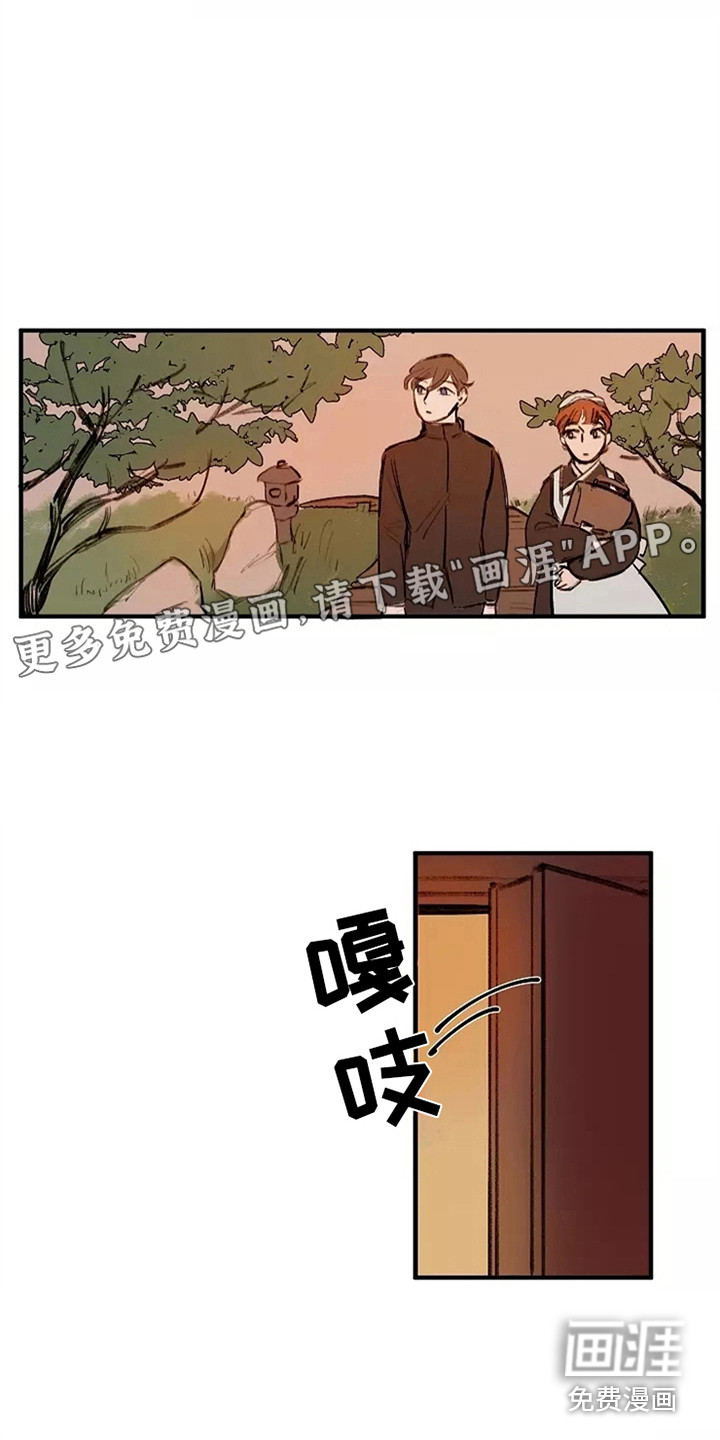 第16话0