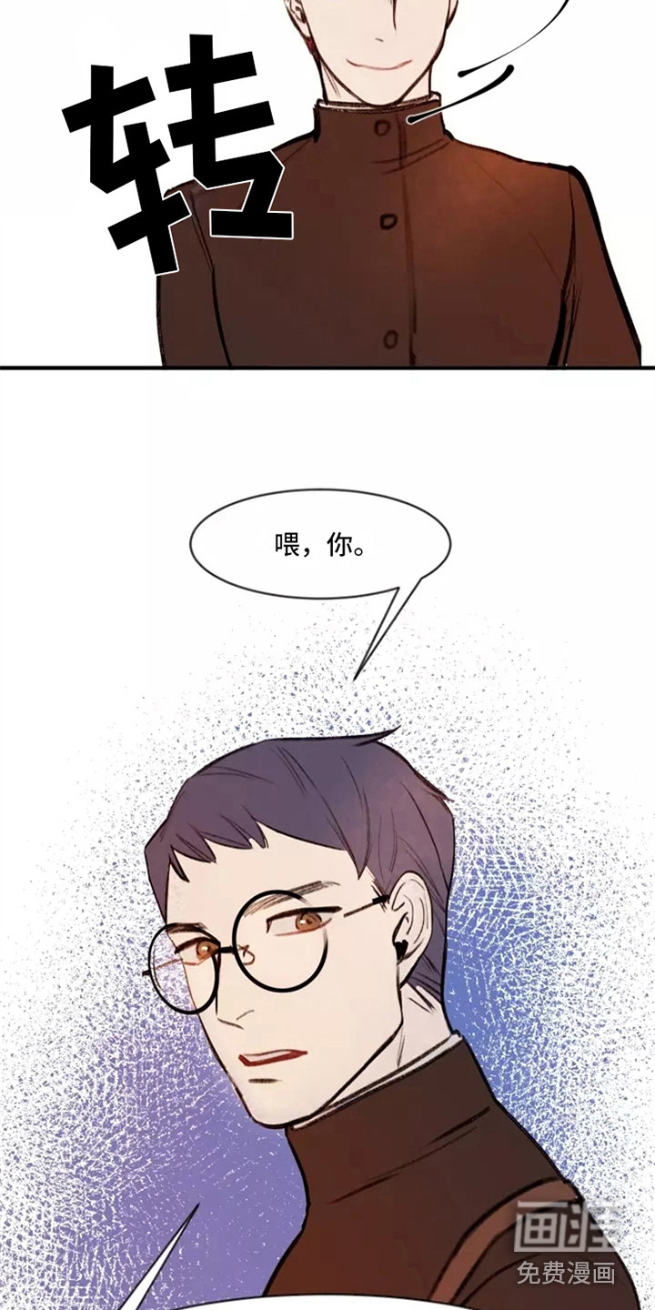 第15话11