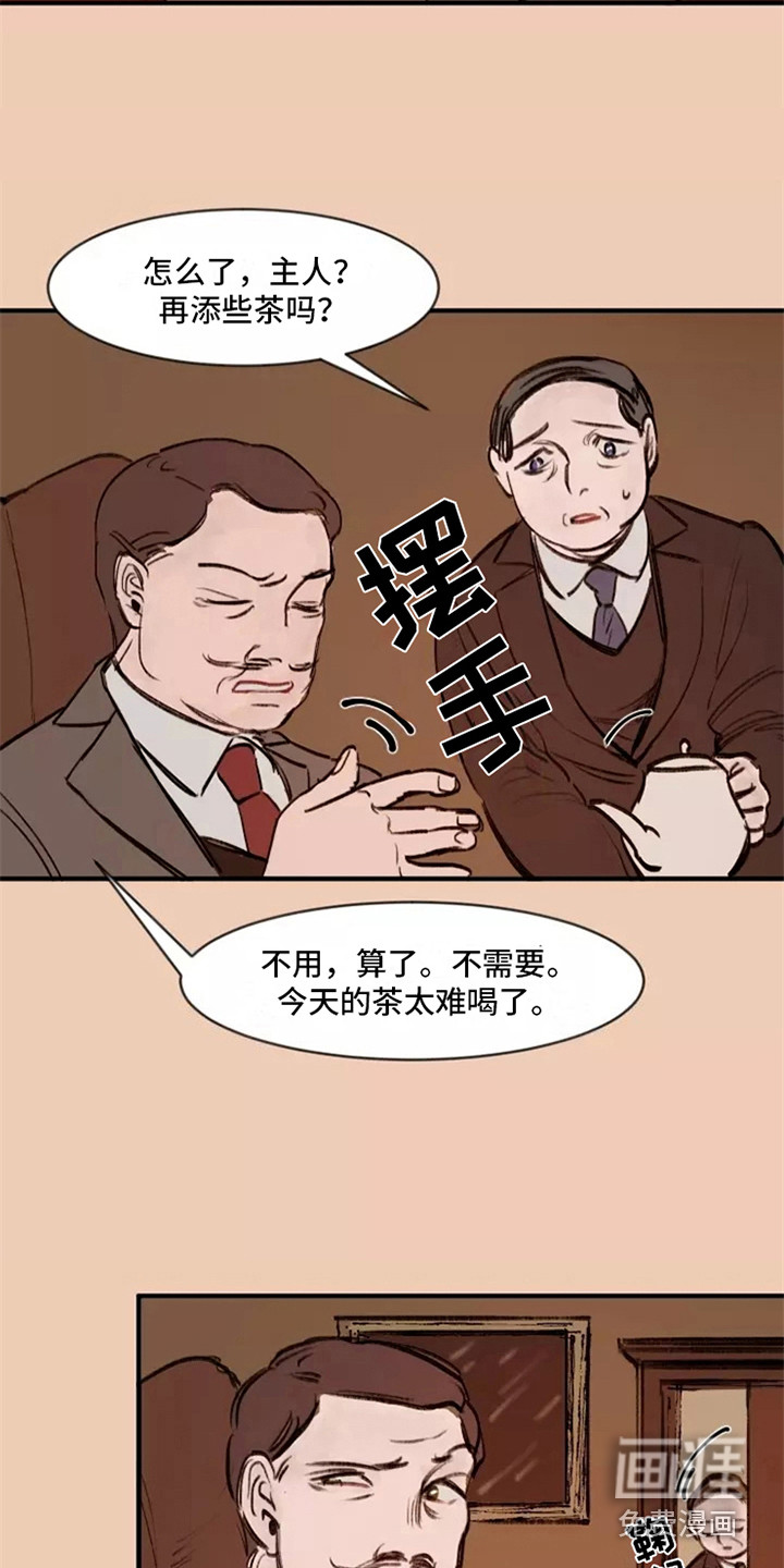 第15话2