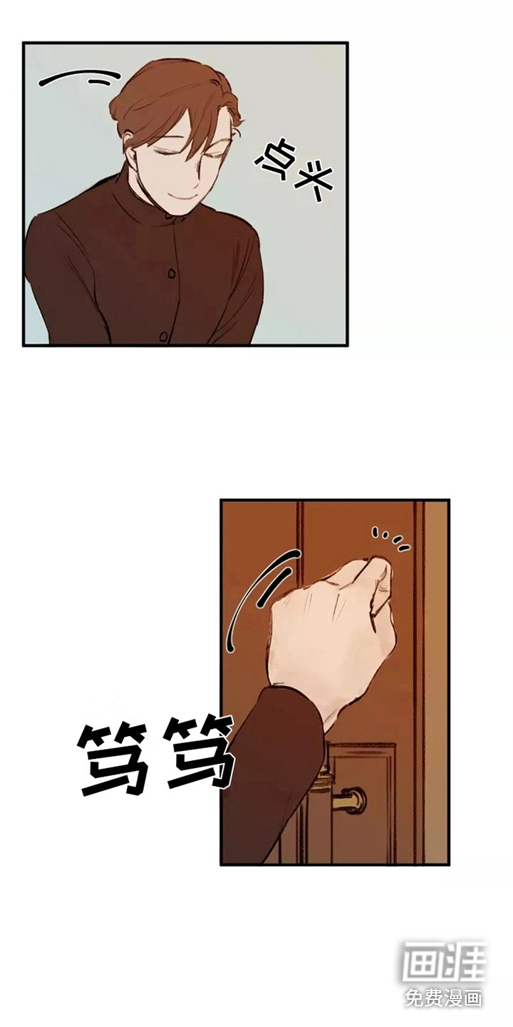 第15话7