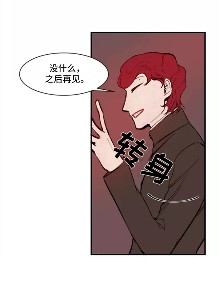 第14话20