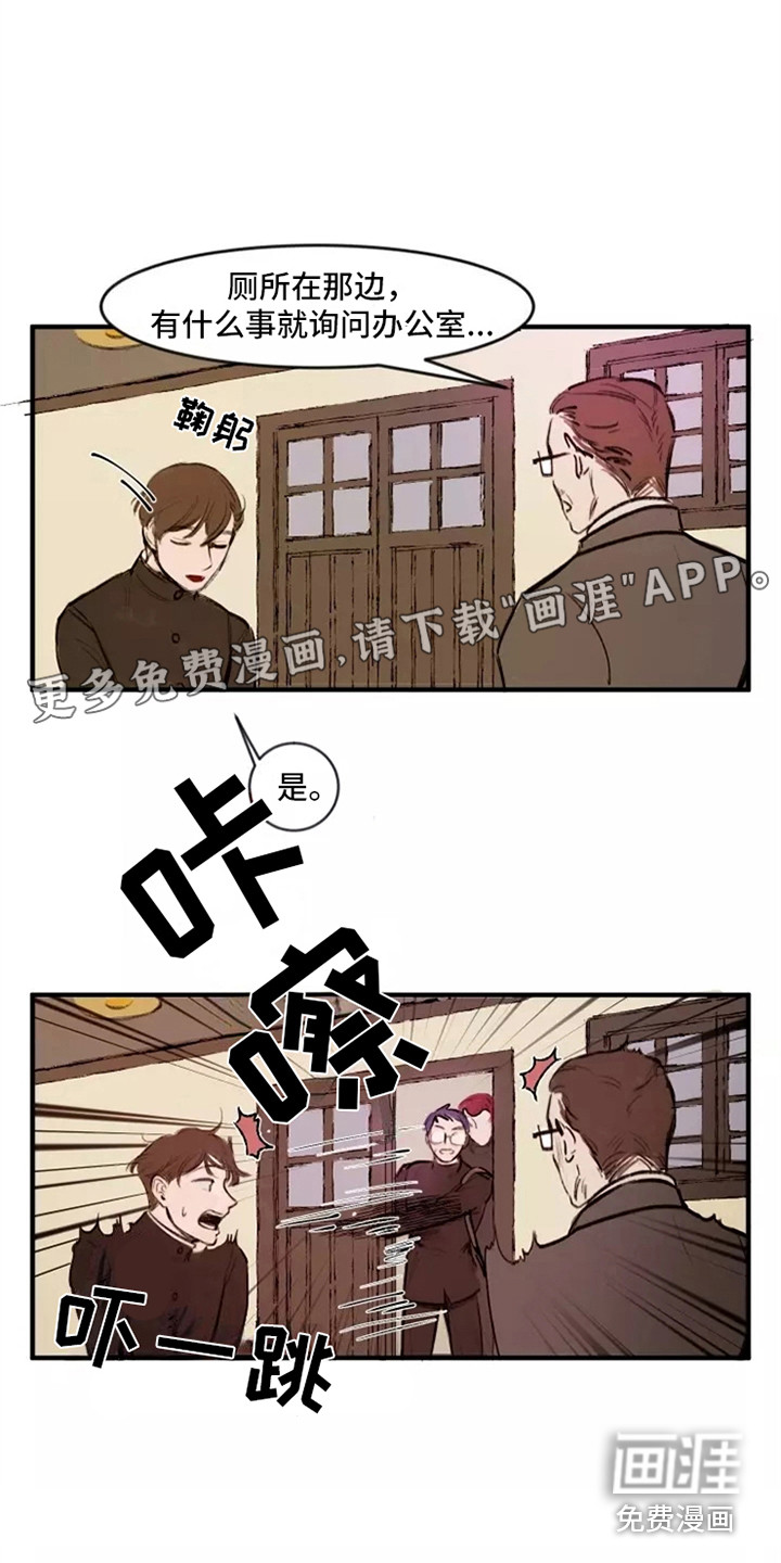 第14话0