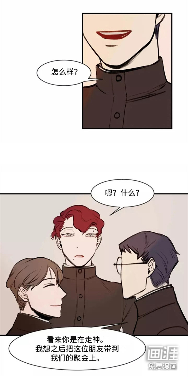 第14话16