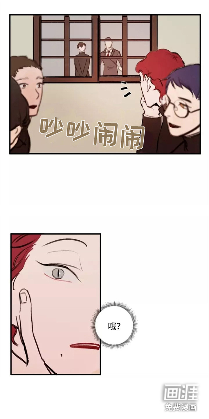 第13话6