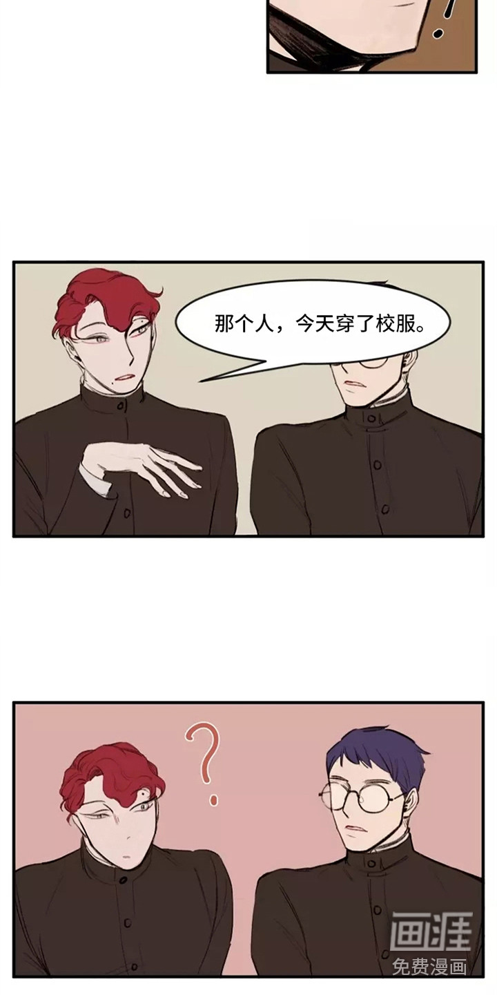 第13话10
