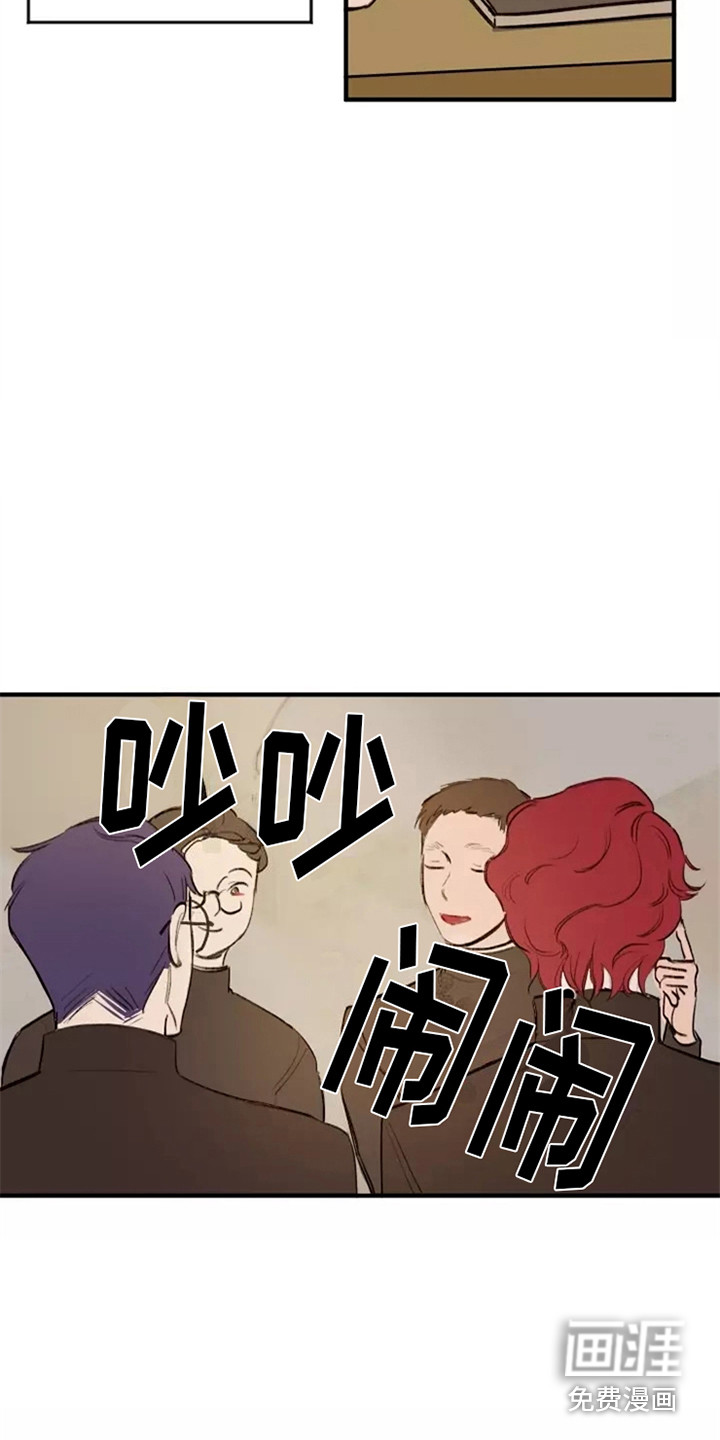 第13话2
