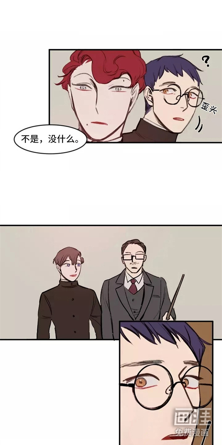 第13话9