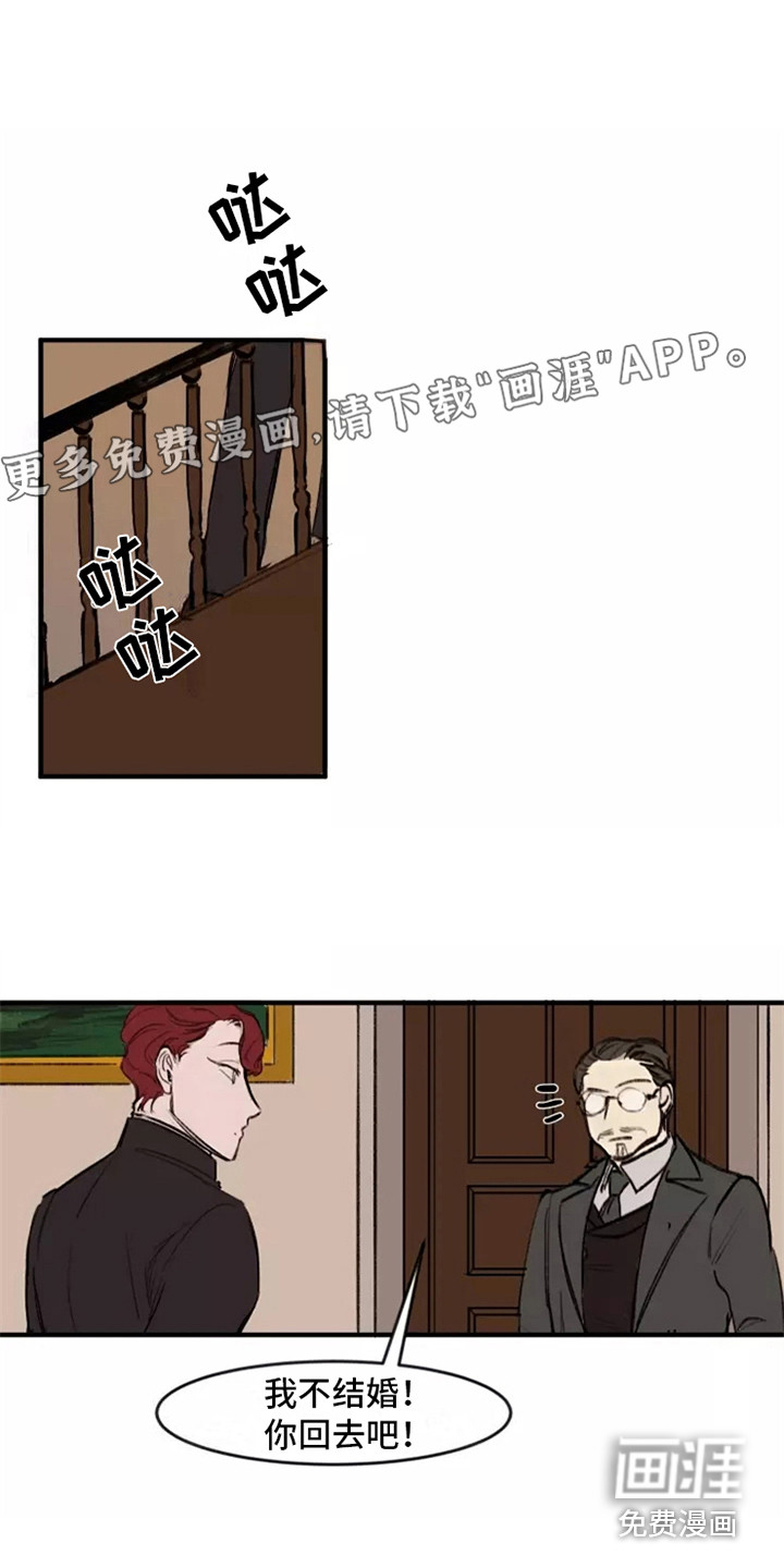 第11话0