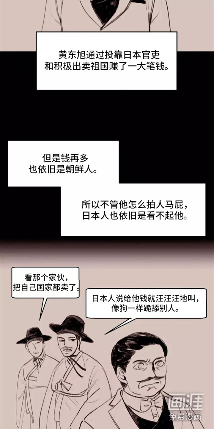 第10话1