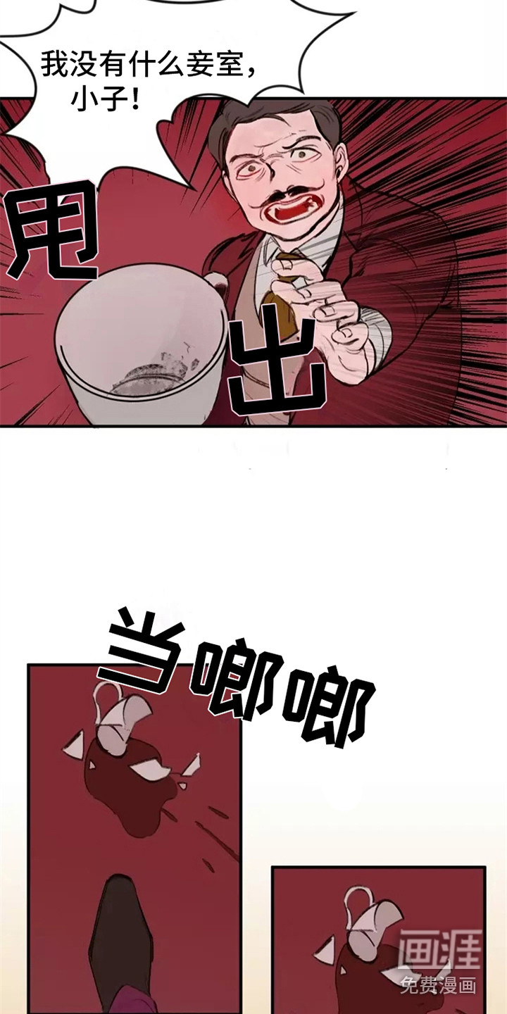 第10话9