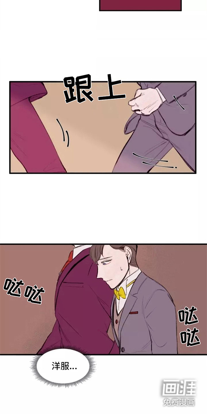 第9话4