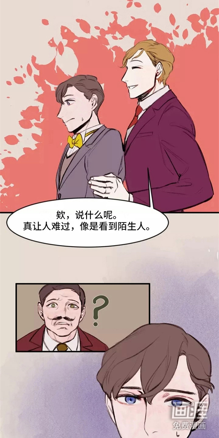 第9话10