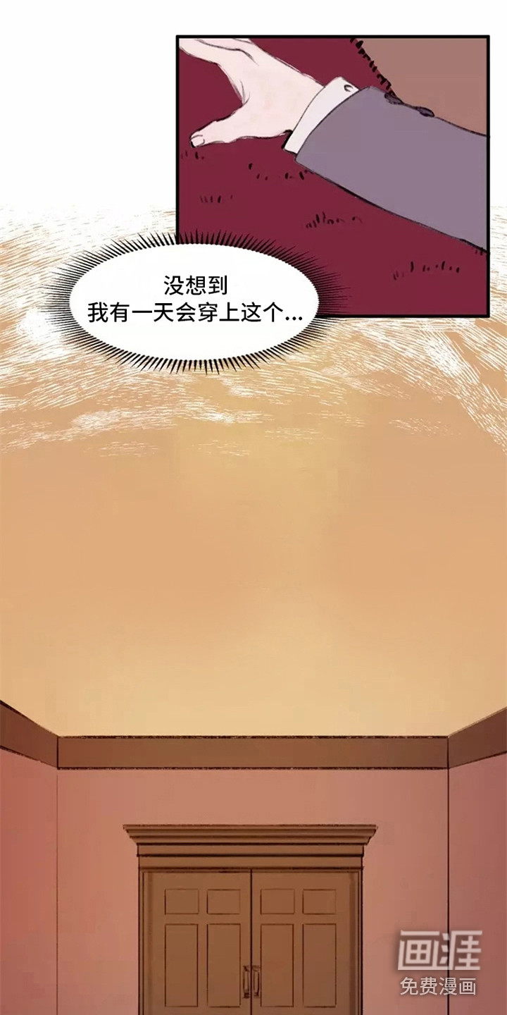 第9话5