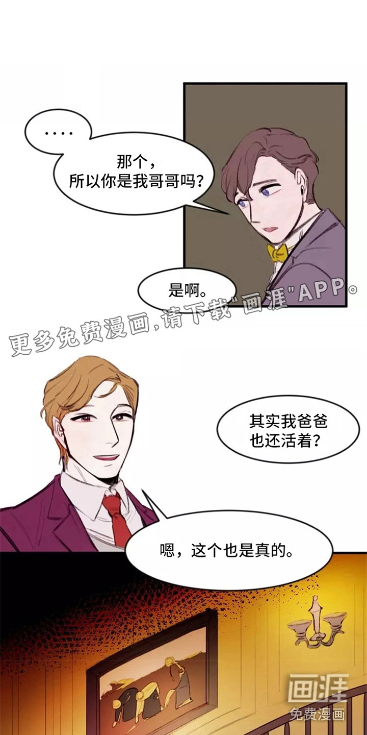 第9话0