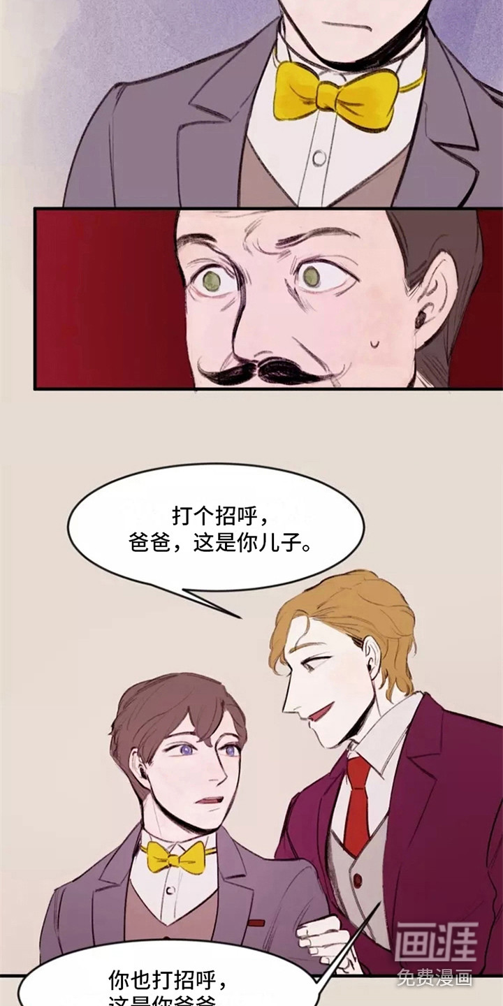 第9话11