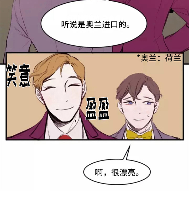 第8话16