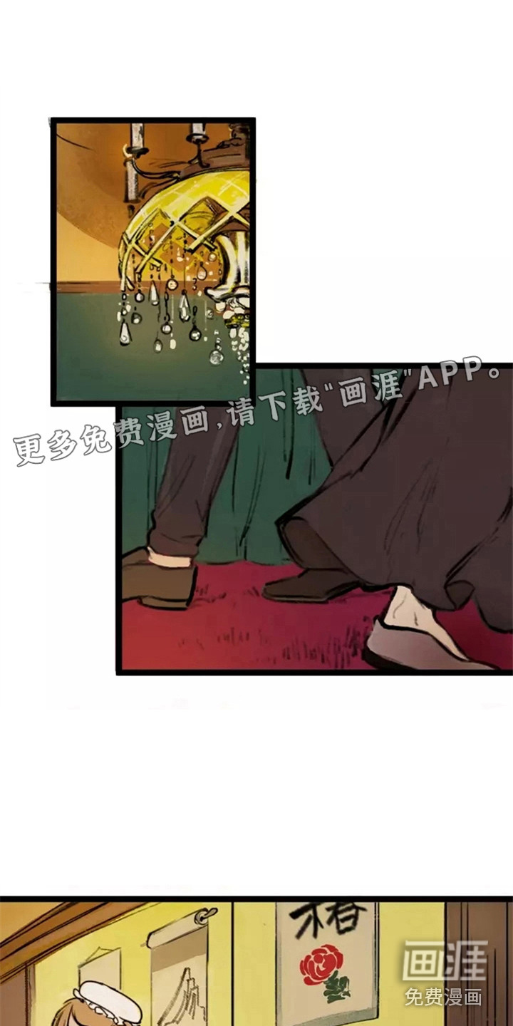 第8话0