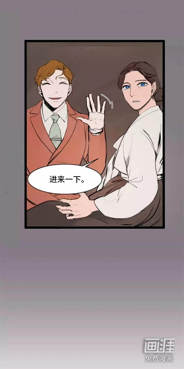 第7话14