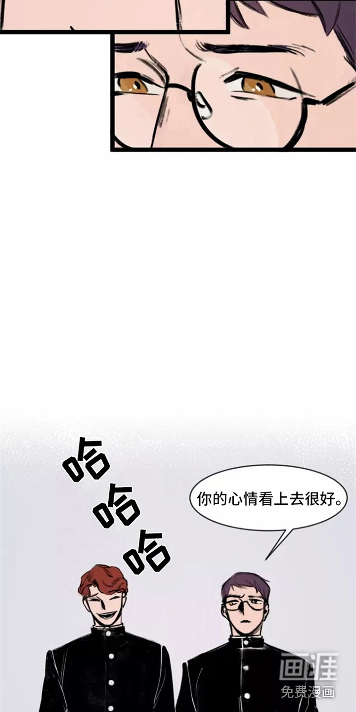 第7话2