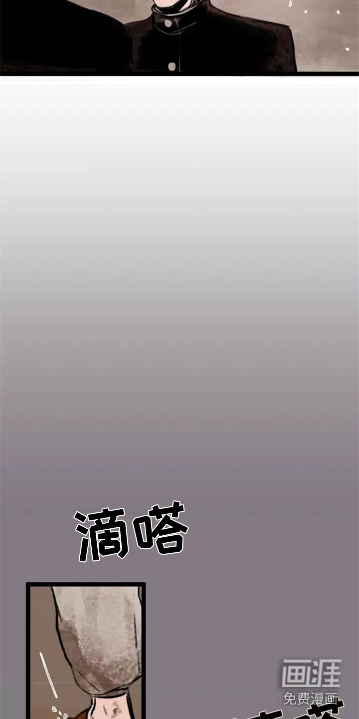 第7话10