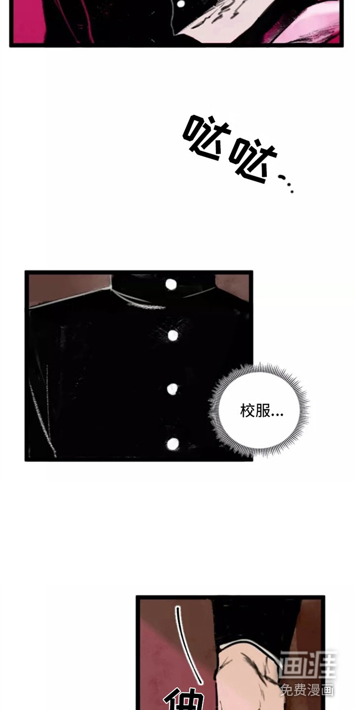 第6话3