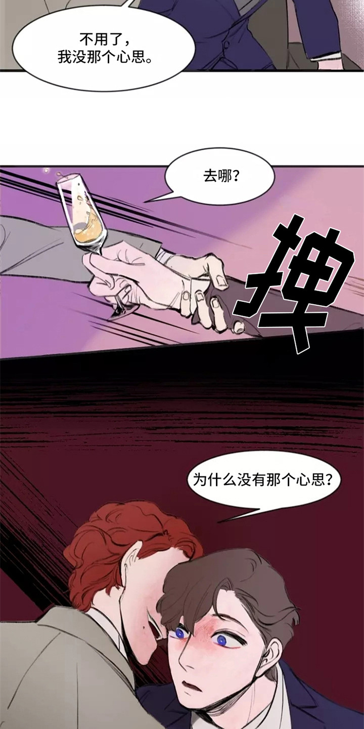 第1话6