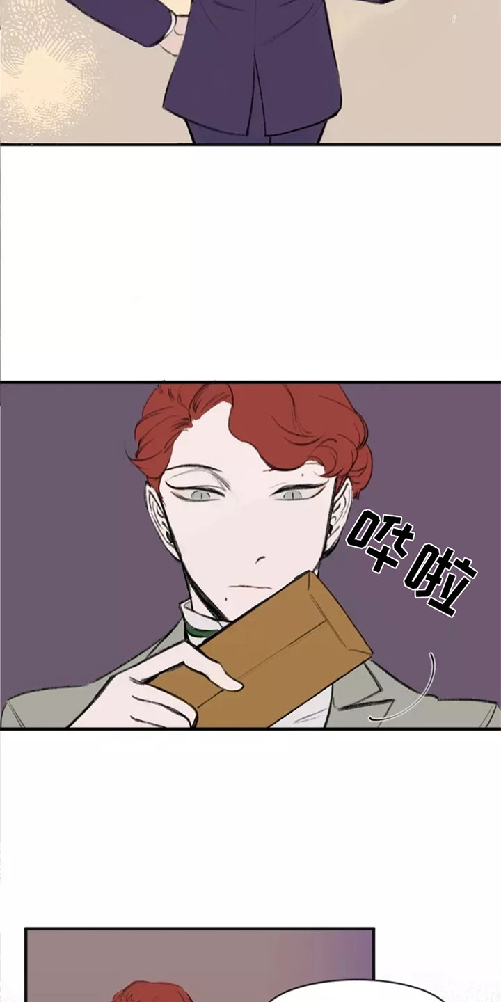 第1话12